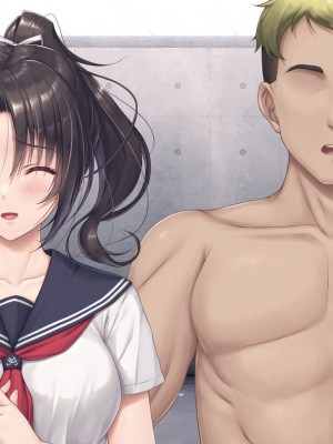 [Airy Socks EN] 精液を500ml集めないと出られない部屋_229