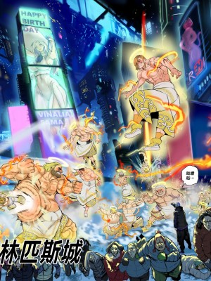 [Furiouzly] 我把身体卖给了神明 ｜ I Sold My Body to a God Chapter 1.1-1.2 [路小茜个人汉化]_04