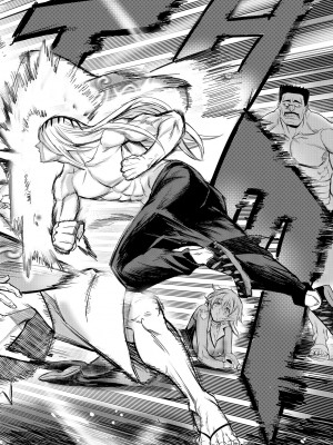 [Furiouzly] 我把身体卖给了神明 ｜ I Sold My Body to a God Chapter 1.1-1.2 [路小茜个人汉化]_49