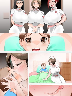 [マーキング養刑場] 変態看護師たちにいたぶられる_19