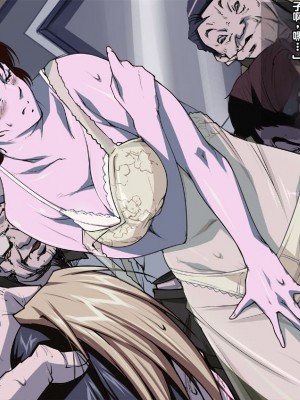 [JUNKセンター亀横ビル] お母さん美津子 借金の肩代わりに、息子の目の前で犯され続ける母親 (ヒカルの碁) [中国翻訳]_12