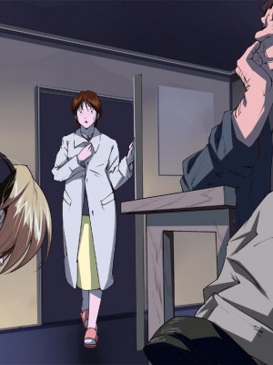 [JUNKセンター亀横ビル] お母さん美津子 借金の肩代わりに、息子の目の前で犯され続ける母親 (ヒカルの碁) [中国翻訳]_03