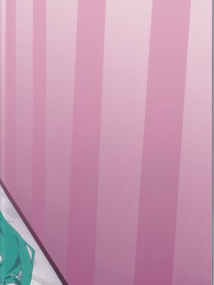 [えなりずし] 三〇の いやらしい本_41