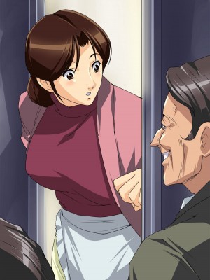 [JUNKセンター亀横ビル] お母さん美津子-背徳の中出し相姦- (ヒカルの碁) [stk个人机翻]_02