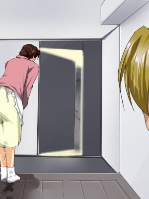 [JUNKセンター亀横ビル] お母さん美津子-背徳の中出し相姦- (ヒカルの碁) [stk个人机翻]_58