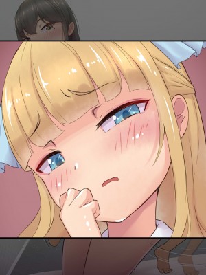 [ビッチモーターズ (吉村ビッチモーター)] 財産狙いの継母ママなんかに負けるハズがない…っ!家族を守るはずが精通させられて敗北マゾ癖つけられたボク [张佳乐个人汉化]_266