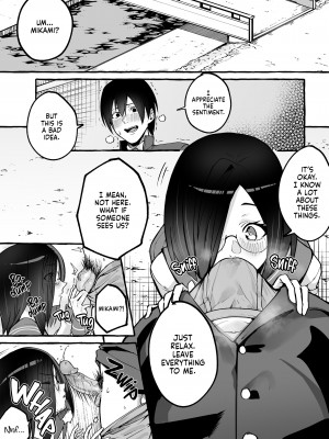 [フグタ家] 巨乳彼女にひたすら搾り取られまくる話 [無修正][英訳][DL版]_009