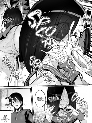 [フグタ家] 巨乳彼女にひたすら搾り取られまくる話 [無修正][英訳][DL版]_011