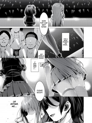 [Vパン'sエクスタシー (左藤空気)] ケガレボシ・青 [無修正][英訳][DL版]_002