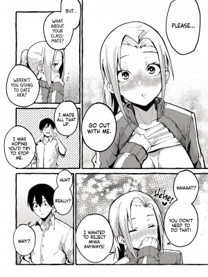 [フグタ家] ぼくの彼女 [無修正][英訳][DL版]_031