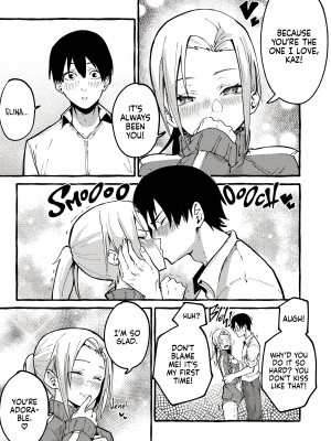 [フグタ家] ぼくの彼女 [無修正][英訳][DL版]_032