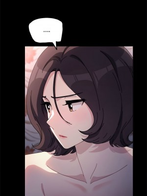 我家的贅婿大人 45-46話_45_15