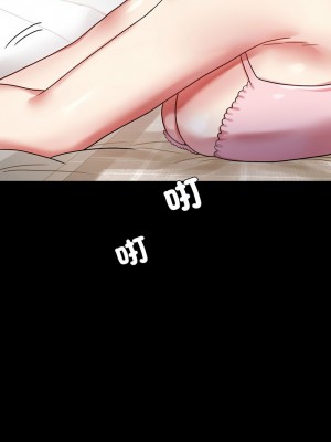 完美妻子的背叛 26-27話_27_01