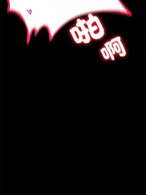 完美妻子的背叛 26-27話_27_16