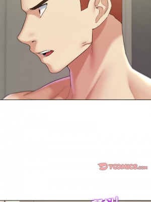 危險同學會 19-20話_20_11