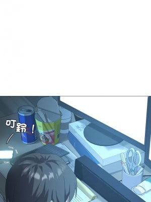 我爽爽升級 7-8話_07_10
