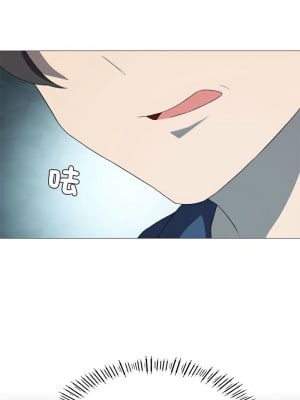 我爽爽升級 7-8話_07_12