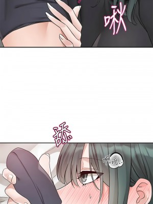 社團學姊 175-176話_176_08