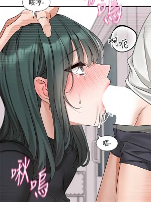 社團學姊 175-176話_176_10