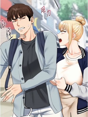 玩轉學姊 18-19話_19_12