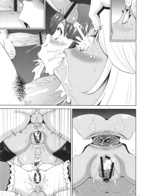 [ジョン・K・ペー太] 悶絶フリースタイル_166