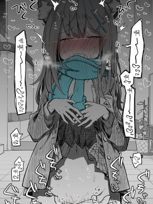 [ねっこ] シロコ（Blue Archive) [菜羽桃井汉化组]_18