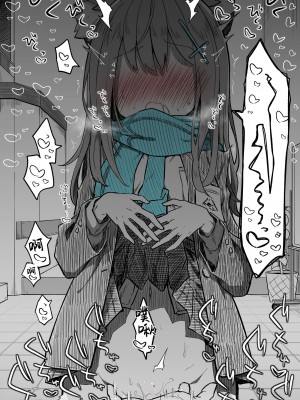 [ねっこ] シロコ（Blue Archive) [菜羽桃井汉化组]_17