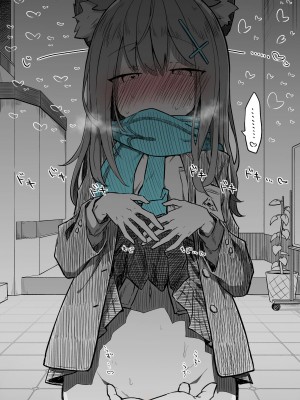 [ねっこ] シロコ（Blue Archive) [菜羽桃井汉化组]_13