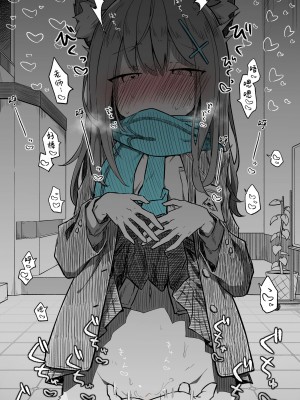 [ねっこ] シロコ（Blue Archive) [菜羽桃井汉化组]_15