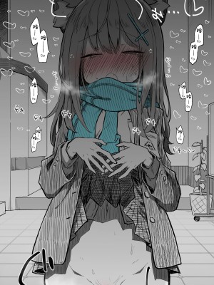 [ねっこ] シロコ（Blue Archive) [菜羽桃井汉化组]_19