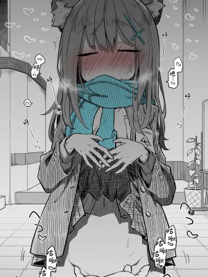 [ねっこ] シロコ（Blue Archive) [菜羽桃井汉化组]_07