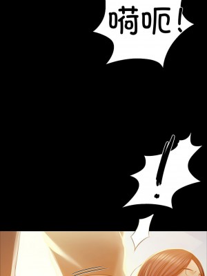 小姐 23-24話_23_01