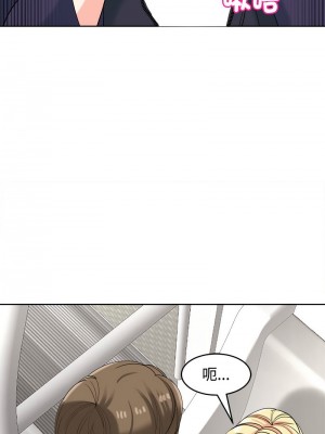 危險的請託 20-21話_20_02