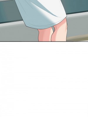 危險的請託 20-21話_21_08