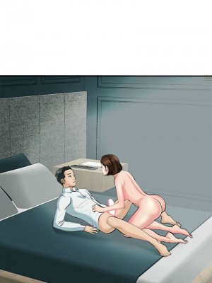 危險的請託 20-21話_21_10