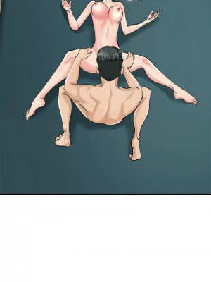 危險的請託 20-21話_21_12