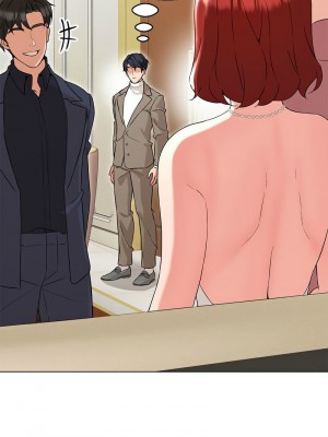 嫁入豪門的老師 11-12話_12_15