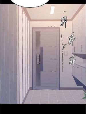 復仇母女丼 57-58話_57_13