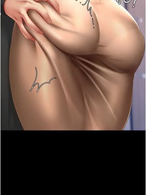 復仇母女丼 57-58話_57_15