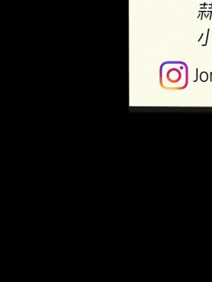 復仇母女丼 57-58話_57_19