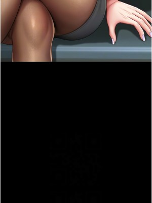 復仇母女丼 57-58話_58_08