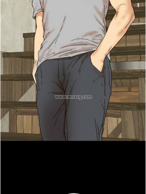 養父的女兒們 37-38話_38_10