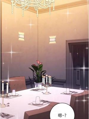 練愛選擇題 30-31話_31_02