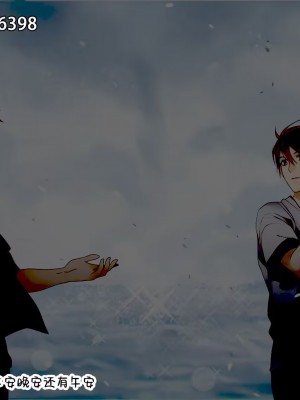 (C103) [CLUTCH SHOT KING (滑空)] 金髪ファビュラスちゃんズ (デリシャスパーティ♡プリキュア) [张佳乐个人汉化]_26