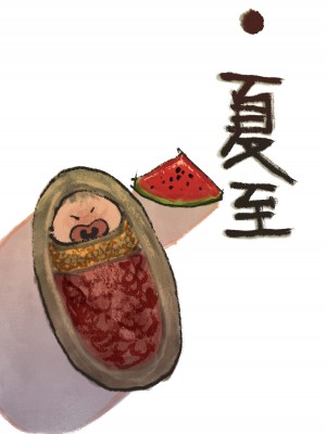 [Mumuy] 金瓶梅 1-21 +番外 [中国語] [進行中]_016