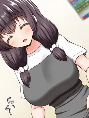 (同人CG集) [全力スローライフ (エロジロウ)]&nbsp;&nbsp;好きになったあの子は負けヒロイン_125