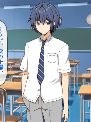 (同人CG集) [全力スローライフ (エロジロウ)]&nbsp;&nbsp;好きになったあの子は負けヒロイン_145