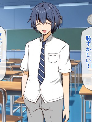 (同人CG集) [全力スローライフ (エロジロウ)]&nbsp;&nbsp;好きになったあの子は負けヒロイン_147