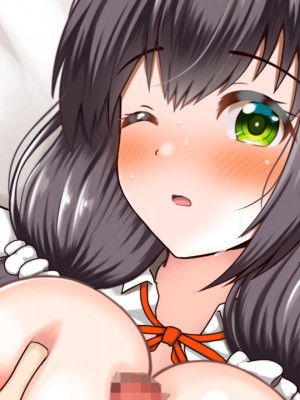 (同人CG集) [全力スローライフ (エロジロウ)]&nbsp;&nbsp;好きになったあの子は負けヒロイン_181