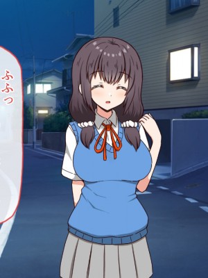 (同人CG集) [全力スローライフ (エロジロウ)]&nbsp;&nbsp;好きになったあの子は負けヒロイン_256